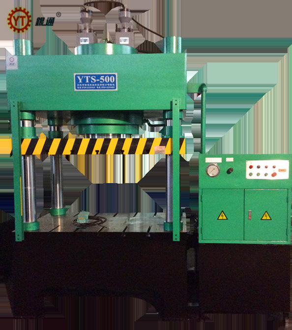 湖北正宗液壓機價錢多少