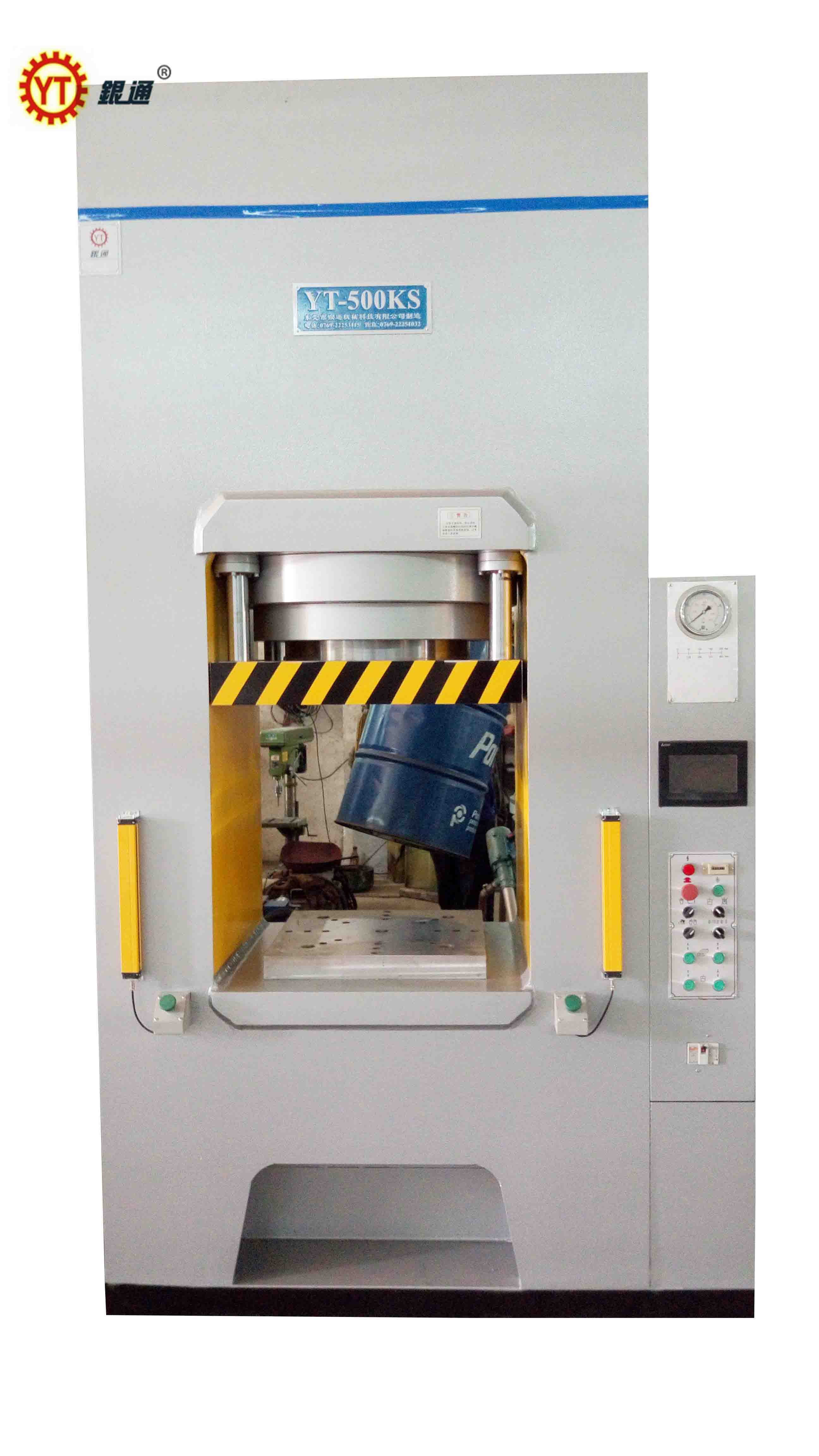 機械液壓機哪個牌子好用