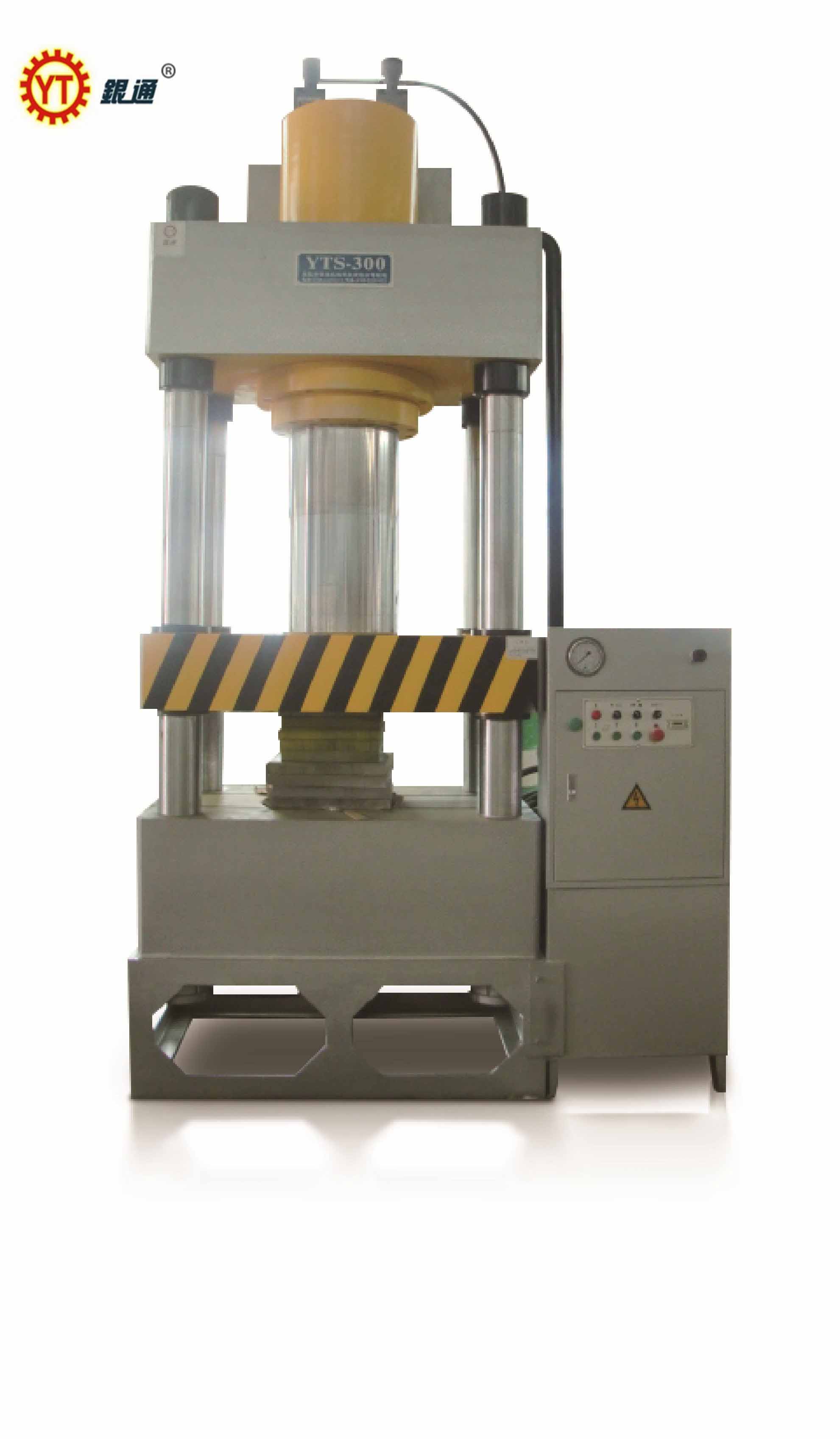 江蘇液壓機哪個牌子好