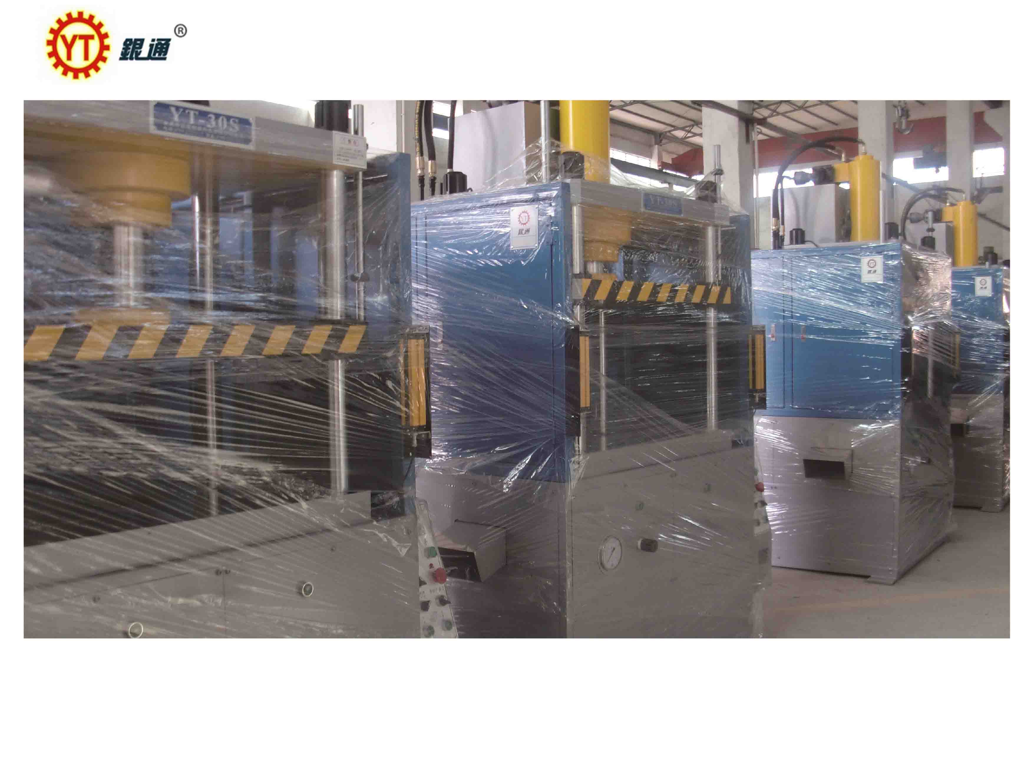 濟南液壓機模具價格多少