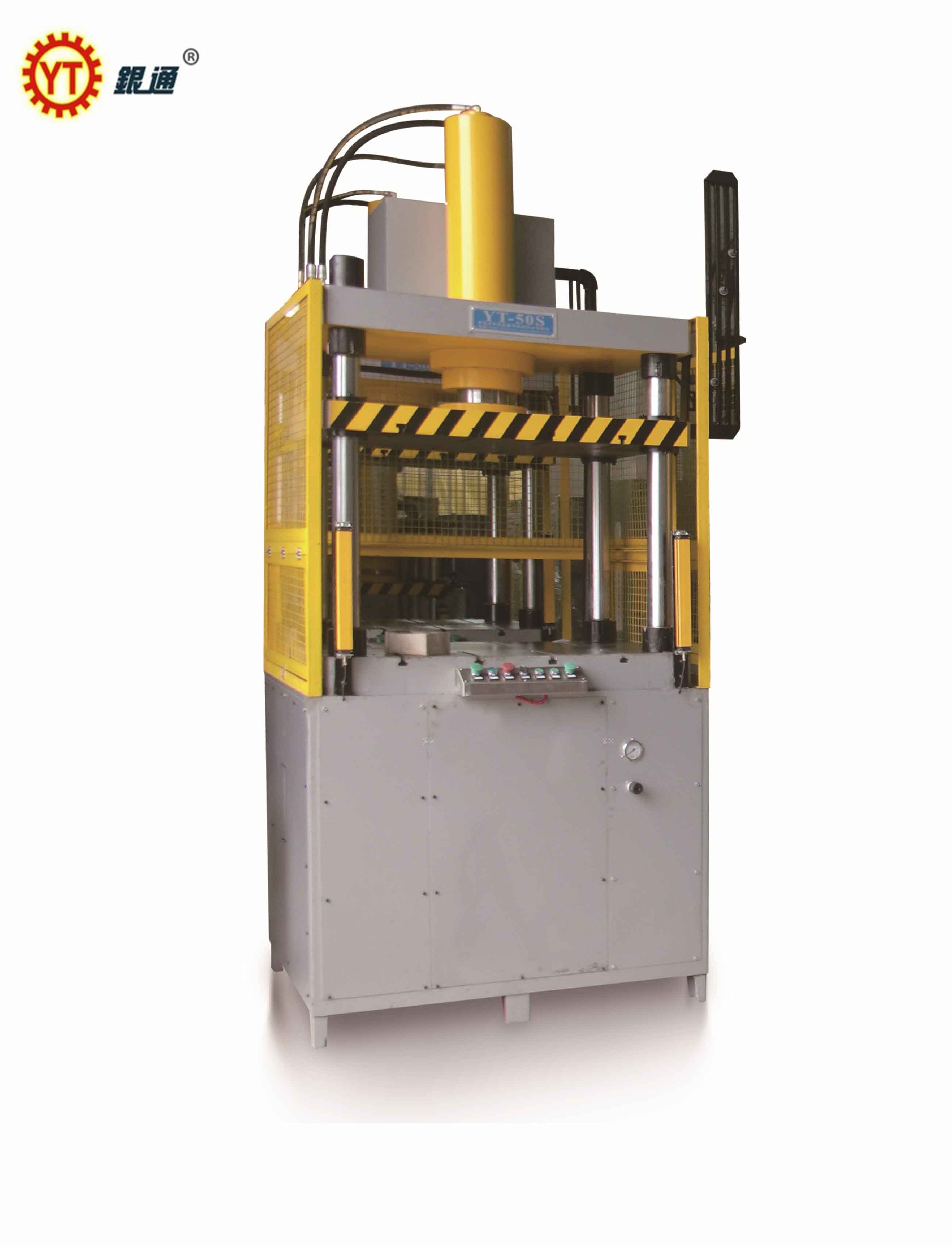 河南單柱液壓機多少錢