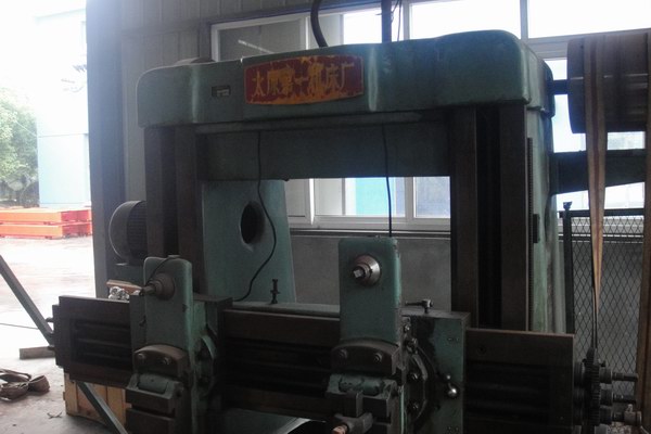 北京專業液壓機多少錢