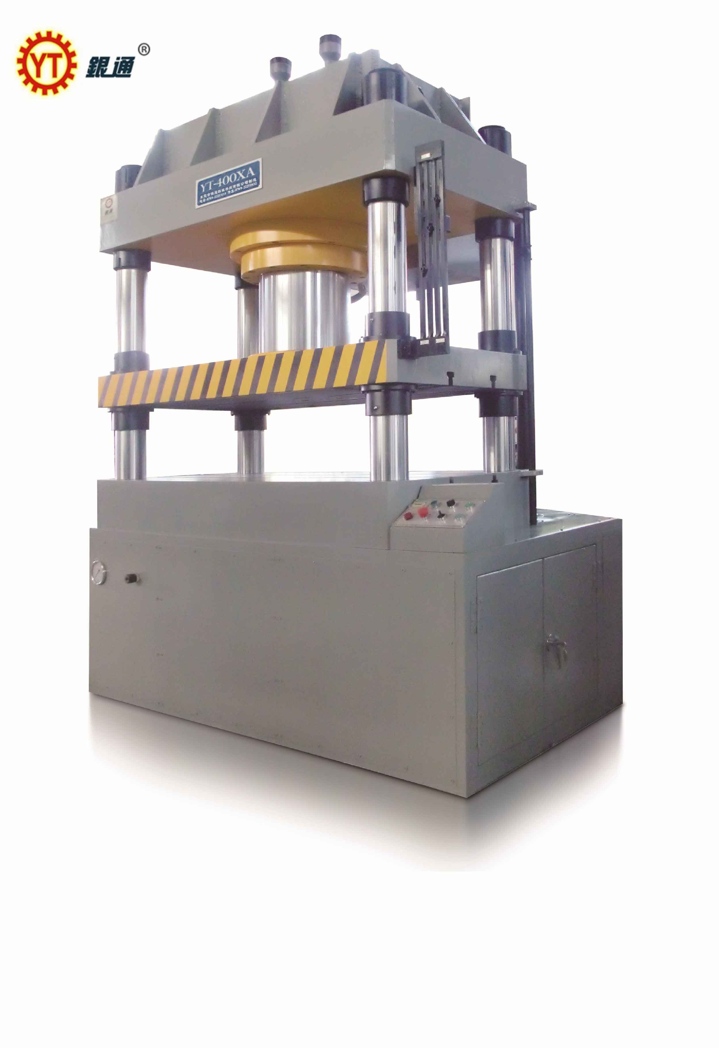 框架式液壓機(jī)哪個(gè)好